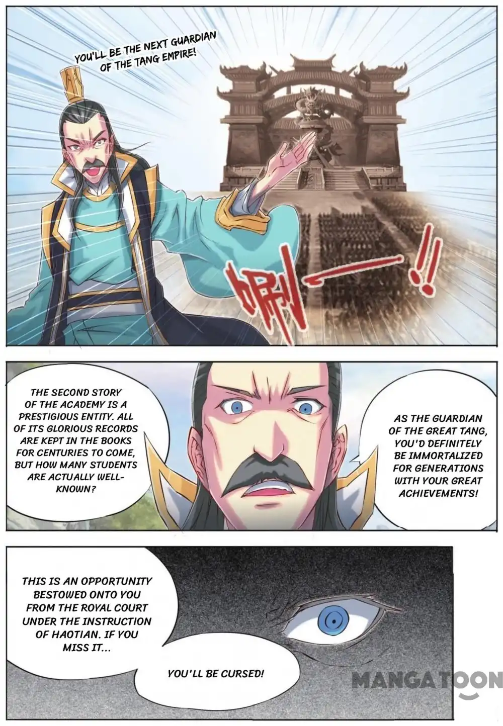 Jiang Ye Chapter 58 6